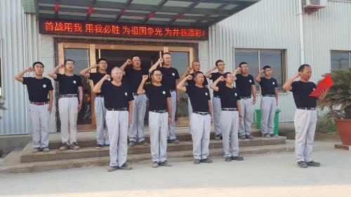 2017年度攻堅克難模范集體—卡拉奇核電項目經營管理團隊