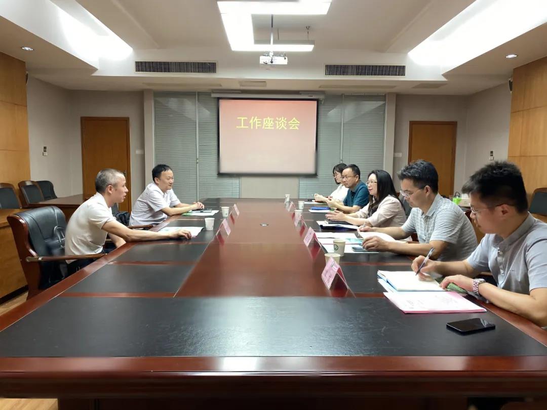 微信圖片_20210823094245.jpg