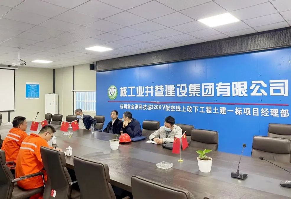 微信圖片_20220317092026.jpg