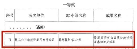 微信圖片_20220526100709.jpg