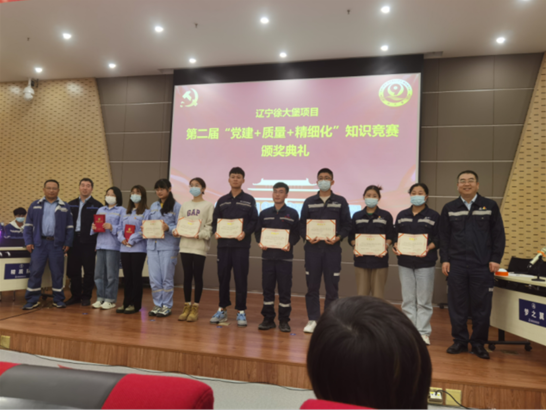 微信截圖_20220923185702.png