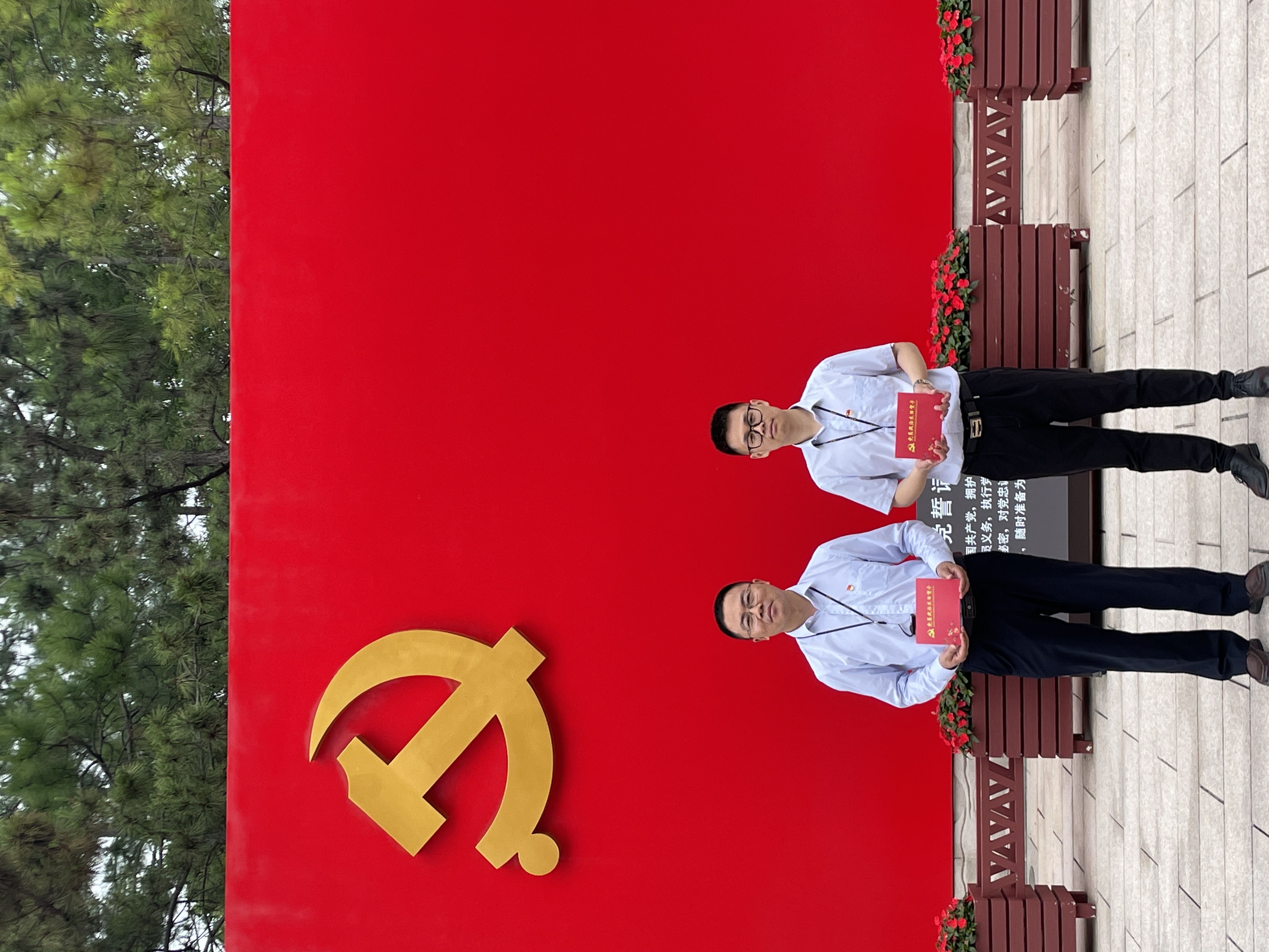 安和物業(yè)聯(lián)合黨支部、皖南片區(qū)直屬項目部黨支部、商貿公司黨支部黨員過集體政治生日.JPG